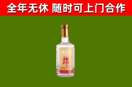 阿坝烟酒回收光瓶郎酒.jpg